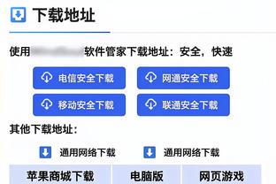 ?气炸！英超裁判公司社媒被冲：阿森纳给了多少钱？我XX！